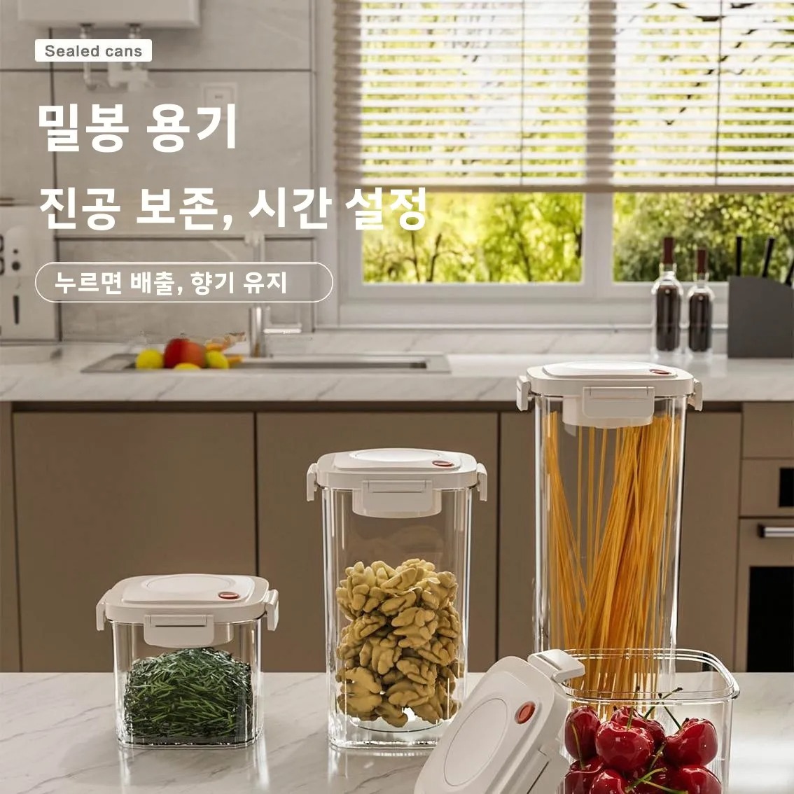 Plastic Vacuum Sealed Tank Cof - Kitchen Appliances Organizer recension och pris