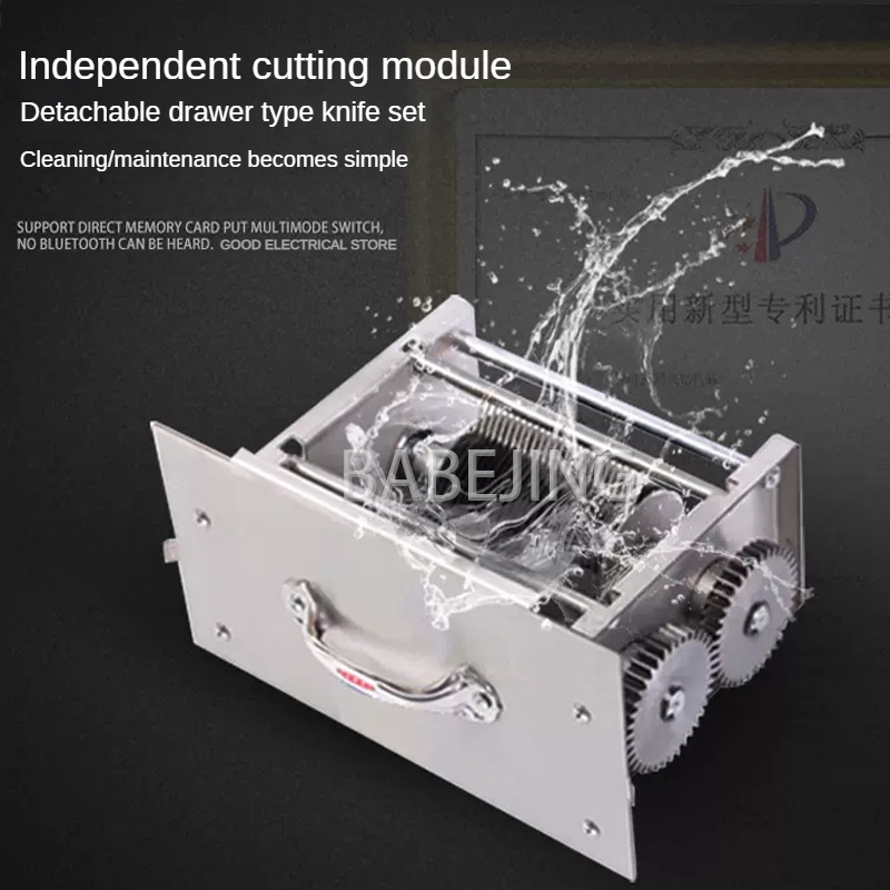 Electric Meat Cutter Commercia - Kitchen Appliances Commercial recension och pris